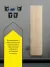 Керамический обогреватель LUXOR W500L WOOD LIGHT