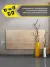 Керамический обогреватель LUXOR W500M WOOD LIGHT
